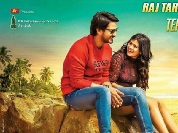 హెబ్బా పటేల్ మెచ్చురిటీ పెరిగింది..