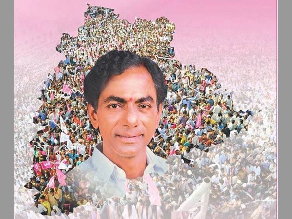 967లో ప్రారంభమై, 2014 జూన్ 2