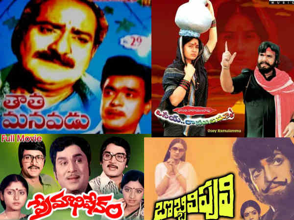 Dasari Filmography Dasari Filmography