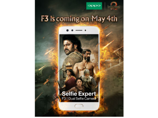 When Two Heroes Come Together – Baahubali 2 & OPPO F3 When Two Heroes Come Together – Baahubali 2 & OPPO F3