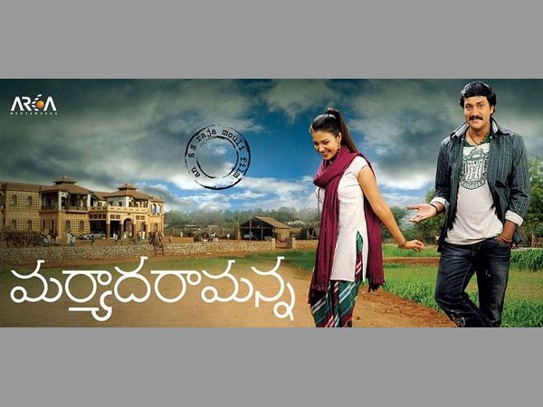 దోనకొండ సమీపంలో