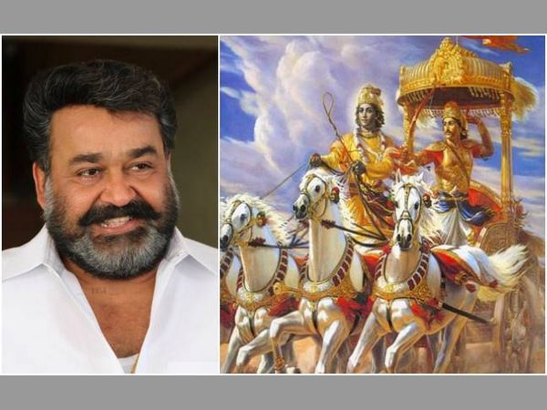 ఆ టైటిల్ హక్కులు వ్యాసుడికే