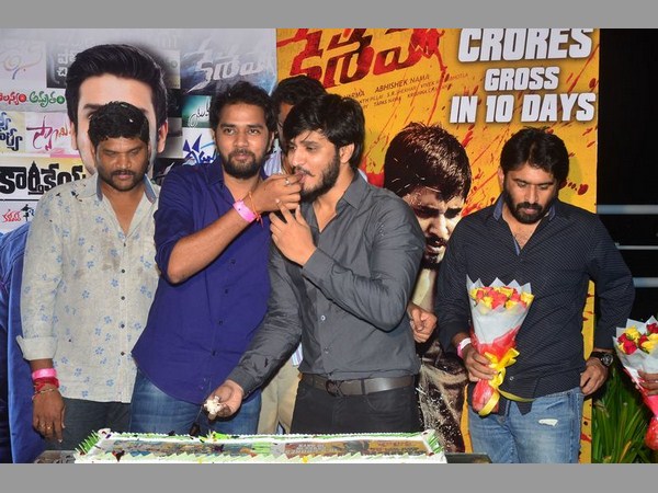 నేటికి పదేళ్లు