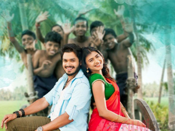 ఎంజెల్ హీరోతో అతి చనువుగా..