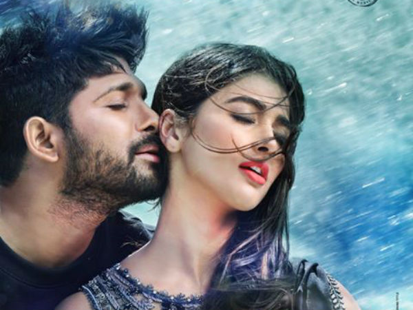 దువ్వాడ జగన్నాథంలో..