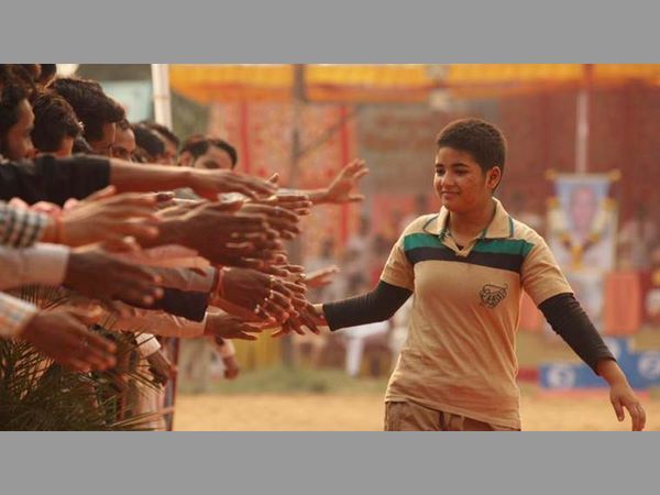 క్షమించాలని వేడుకుంది