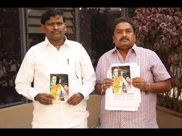 మళ్లీ విచారణ