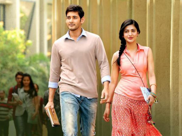గతంలో నిలిపివేత