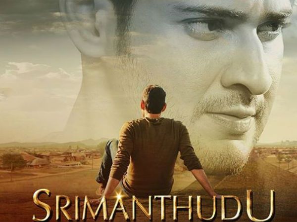 కాపీ రైట్ చట్టం