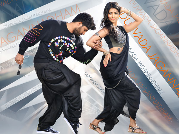 దువ్వాడ జగన్నాథం