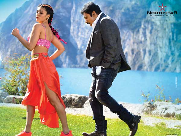 పవన్ మూవీతో పోలిస్తే తక్కువ స్క్రీన్లలోనే