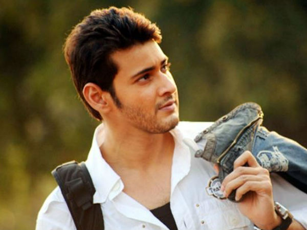 ఆసక్తికరంగా ప్రిన్స్ మహేశ్ పాత్ర