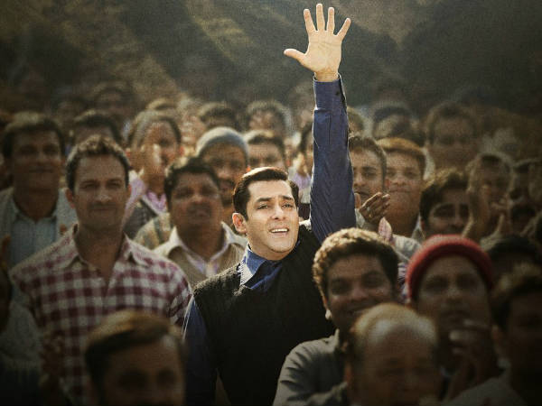 ట్యూబ్ లైట్