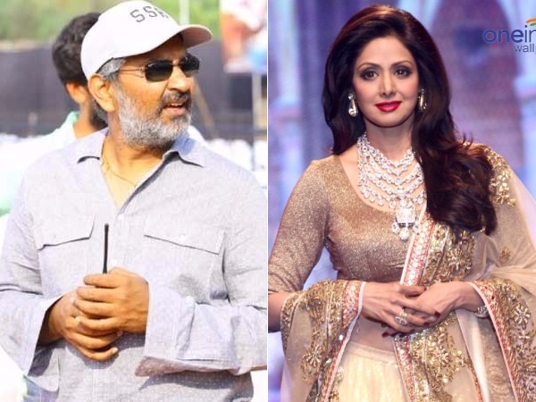 శివగామి శ్రీదేవి