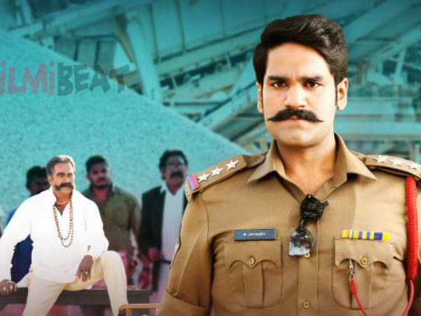 తెర వెనుక, తెర ముందు..