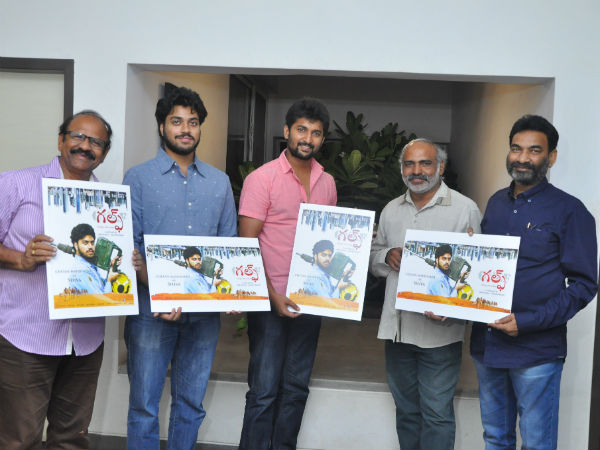 Natural Star Nani released the first look poster of Chetan Maddineni Natural Star Nani released the first look poster of Chetan Maddineni