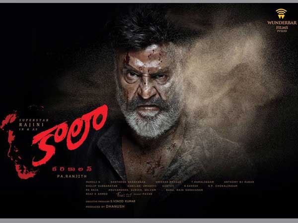 నిర్మాతగా అల్లుడు ధనుష్