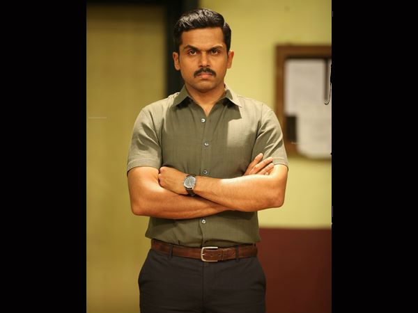 ధీరన్ అధిగారం ఒండ్రు