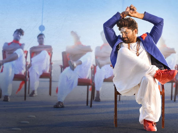 5 కోట్లకు దాటేలా లేదు.