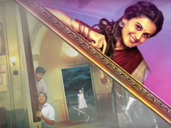 ప్రభాస్ చేతుల మీదుగా..