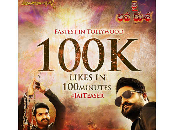 ఫాస్టెస్ట్ 100k లైక్స్