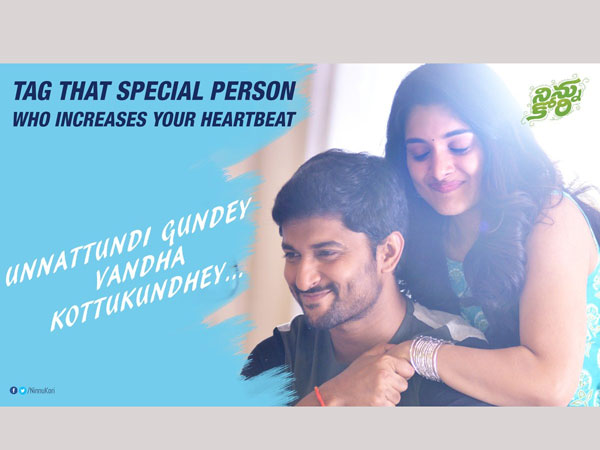 నాని నుండి ఇలాంటి సినిమా ఊహించలేదు