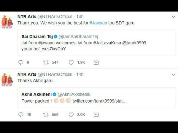 సాయి ధరమ్ తేజ్, అఖిల్