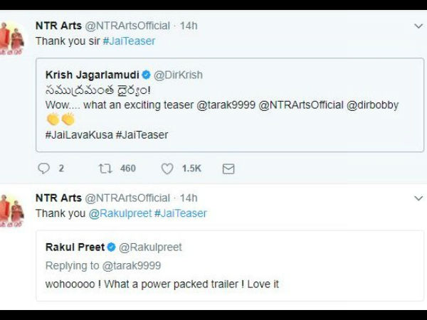 క్రిష్, రకుల్
