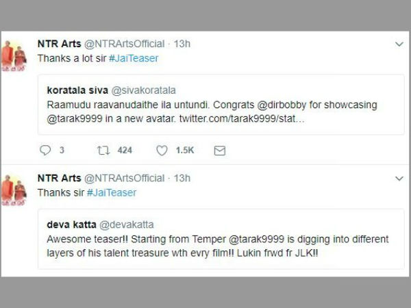 కొరటాల, దేవా కట్ట