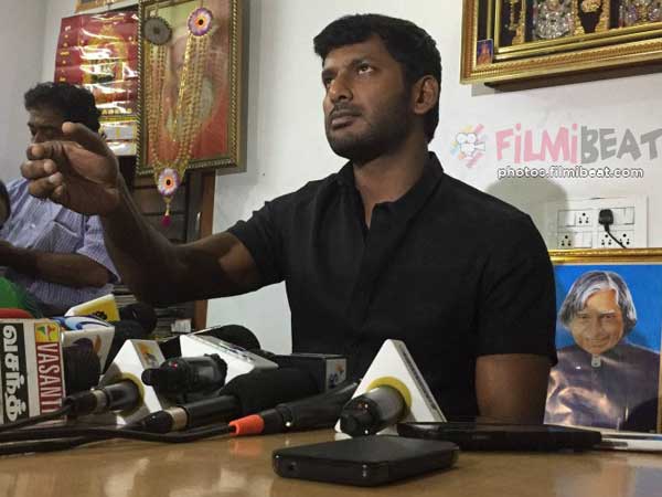 సేవ్ తమిళ సినిమా