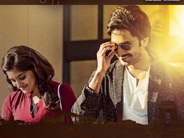 ప్రేమ, పెళ్లి సంఘర్షణ