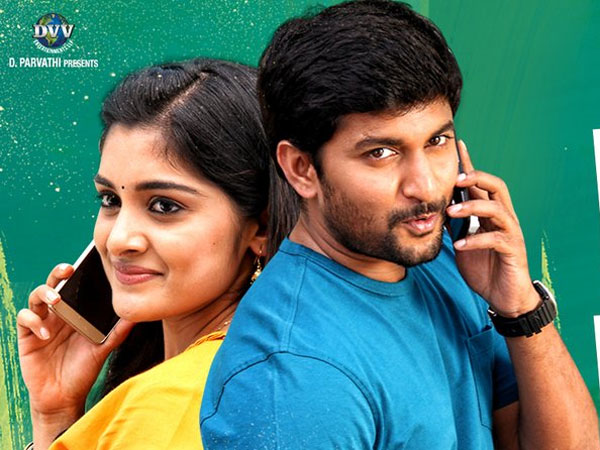 నానీ మళ్లీ అదుర్స్
