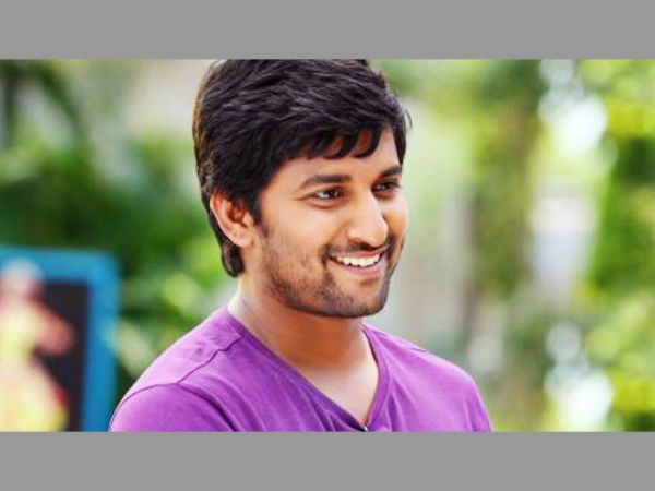 చేప కోసం