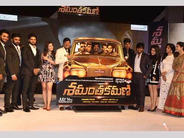 మల్టీ స్టారర్ సినిమా చేయకూడదని..