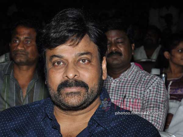 చిరంజీవి సపోర్ట్ ఇచ్చచారు.