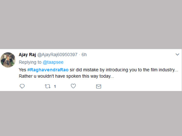 ఇది ఆయన తప్పే..