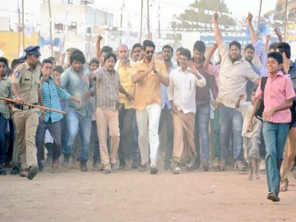 ఫస్ట్ లుక్ లాంచ్