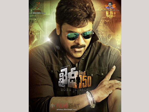 ఆధారాలు చూపించాలని