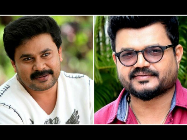 తాజాగా ఆడియో టేపులతో ..