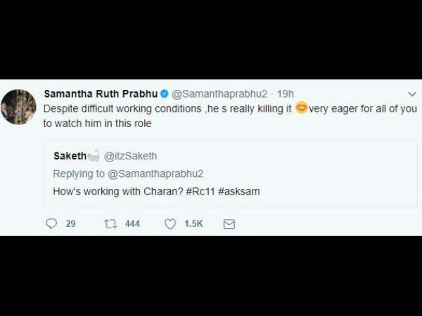 రామ్ చరణ్తో సినిమా చేయడంపై