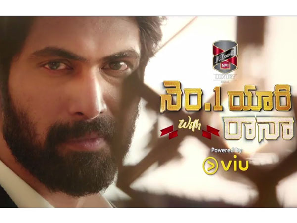 నంబర్ వన్ యారి విత్ రానా