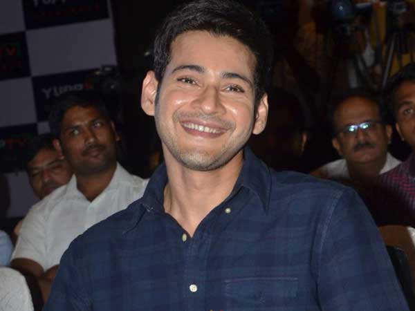 మహేశ్బాబు సీక్రెట్స్ బట్టబయలు..