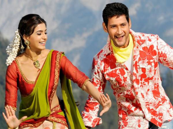 మహేశ్ ఉంటే సందడి సందడిగా..