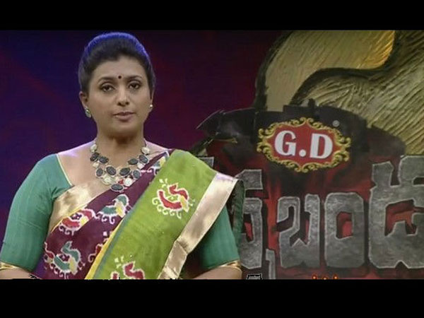 సుమలత, జీవిత