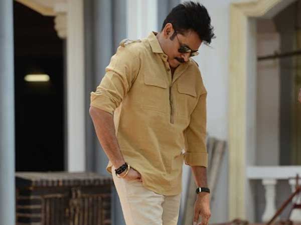 పవర్ స్టార్