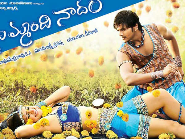 రాఘవేంద్రరావు ఫీల్ కాలేదు..