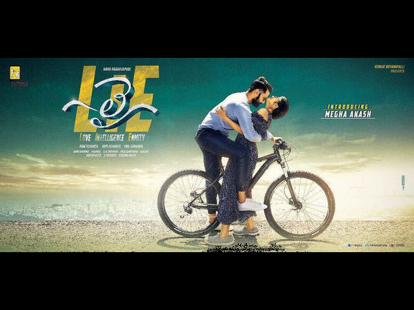 అశ్వత్థామ హతః కుంజరః