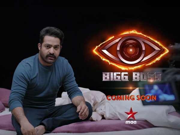సంప్రదాయానికి వ్యతిరేకం...