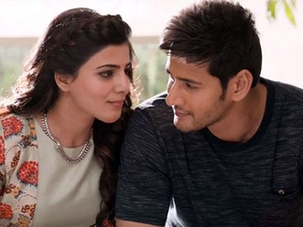 మహేశ్బాబు గురించి సమంత..