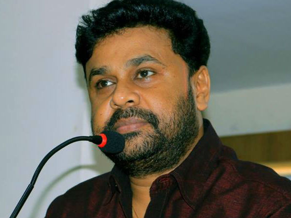 పోలీసు విచారణకు దిలీప్ !